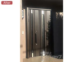 LIXIL リクシル(トステム)の玄関ドア リシェント玄関ドア3 高断熱仕様 手動 親子仕様(ランマ無)R 12N型 施工例