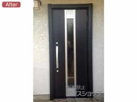 LIXIL リクシル(トステム)の玄関ドア リシェント玄関ドア3 断熱K4仕様 手動 片開き仕様(ランマ無)R M77型 施工例