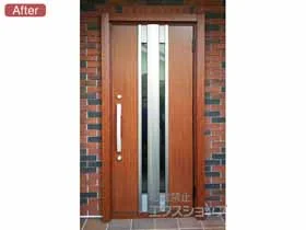 LIXIL リクシル(トステム)の玄関ドア リシェント玄関ドア3 断熱K4仕様 手動 片開き仕様(ランマ無)R G77型 施工例