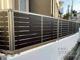 LIXIL(リクシル)のフェンス・柵 セレビューフェンス RP3型 自在柱式 施工例