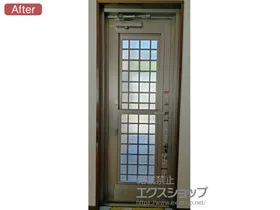 LIXIL リクシル(トステム)の玄関ドア リシェント勝手口ドア アルミPG仕様 ランマ無(R) A型 施工例