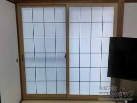 LIXIL(リクシル) 障子風の二重窓（内窓）の施工例一覧 | 二重窓（内窓 