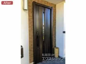LIXIL リクシル(トステム)の玄関ドア リシェント玄関ドア3 断熱K4仕様 手動 片開き仕様(ランマ無)R G12型 施工例