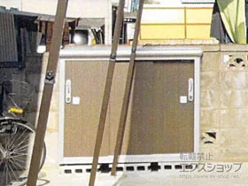 ヨドコウの物置・収納・屋外倉庫 エスモ 一般型 1350×750×1101 ESE-1307Y-DW 施工例
