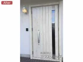 LIXIL リクシル(トステム)の玄関ドア リシェント玄関ドア3 断熱K4仕様 手動 親子仕様(ランマ無)R P77型 施工例