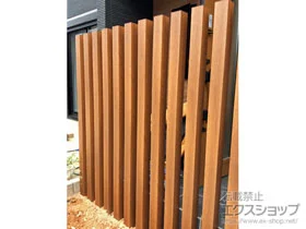 三協アルミのフェンス・柵 マクリズム 枕木材 施工例