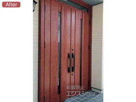 LIXIL リクシル(トステム)の玄関ドア リシェント玄関ドア3 断熱K2仕様 手動 両開き仕様(ランマ付)R G12型 施工例