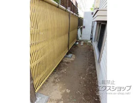 タカショーのフェンス エコ竹 大津垣 19型セット 施工例
