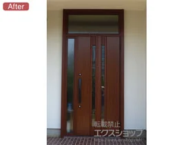 LIXIL リクシル(トステム)の玄関ドア リシェント玄関ドア3 断熱K4仕様 手動 片袖仕様(ランマ付)R G15型 施工例