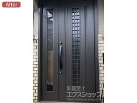 LIXIL リクシル(トステム)の玄関ドア リシェント玄関ドア3 アルミ仕様 手動 親子仕様(ランマ無)R C20N型 施工例