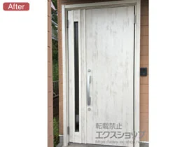 LIXIL リクシル(トステム)の玄関ドア リシェント玄関ドア3　断熱K4仕様 手動 親子仕様（ランマ無）R M17型 施工例