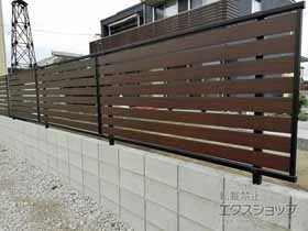 YKKAPのフェンス ルシアスフェンスF04型 横板 複合カラー 自由柱施工 施工例