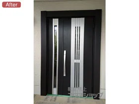 LIXIL リクシル(トステム)の玄関ドア リシェント玄関ドア3 断熱K4仕様 親子仕様(ランマ無し)R M84型 施工例