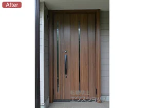 LIXIL リクシル(トステム)の玄関ドア リシェント玄関ドア3 断熱K4仕様 手動 親子仕様(ランマ無)R M12型 施工例