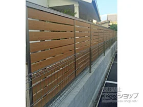 LIXIL(リクシル)のフェンス・柵 セレビューフェンス RP3型　自在柱式 施工例