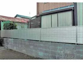 YKKAPのフェンス・柵 ミエーネフェンス 目隠しルーバータイプ 自由柱施工 施工例