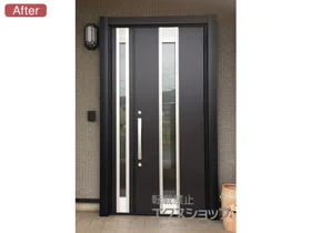 LIXIL リクシル(トステム)の玄関ドア リシェント玄関ドア3 断熱仕様 手動 親子仕様(ランマ無)R Ｍ77型 施工例