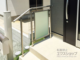 熊本県のパルトナーudフェンス5型 手すり マットパネルの施工例一覧 手すりならエクスショップ