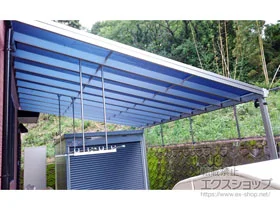 YKKAPのテラス屋根 ソラリア F型 ビッグサイズ 単体 積雪〜20cm対応 施工例