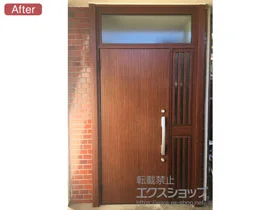 LIXIL リクシル(トステム)の玄関ドア リシェント玄関ドア3 断熱K4仕様  手動 片袖飾り仕様(ランマ付)L M17型 施工例