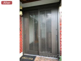 LIXIL リクシル(トステム)の玄関ドア リシェント玄関引戸 SG仕様 2枚建戸 ランマ無 62型 *手動仕様 施工例
