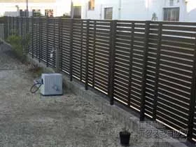 YKKAPのフェンス・柵 シンプレオフェンス3型 横太格子 施工例