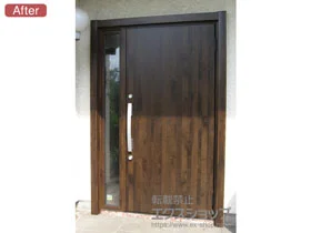 LIXIL リクシル(トステム)の玄関ドア リシェント玄関ドア3 断熱K4仕様 手動 片袖仕様(ランマ無)R M17型 施工例