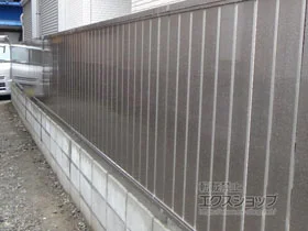 四国化成のフェンス・柵 バリューフェンス12型 自由支柱施工 施工例