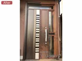 LIXIL リクシル(トステム)の玄関ドア リシェント玄関ドア3 断熱K4仕様 手動 片袖仕様(ランマ付き)L G82型 施工例