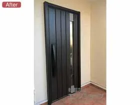 LIXIL リクシル(トステム)の玄関ドア リシェント玄関ドア3 断熱K4仕様 片開き 施工例