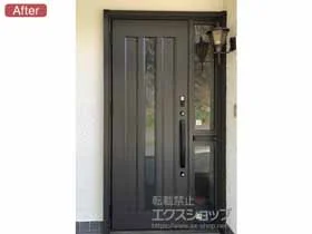 LIXIL リクシル(トステム)の玄関ドア リシェント玄関ドア3 アルミ仕様 片袖仕様(ランマ無)L C12N型 施工例