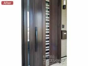 LIXIL リクシル(トステム)の玄関ドア リシェント玄関ドア3 断熱K2仕様 親子仕様(ランマ無)R G82型 ※カザスプラス仕様 施工例