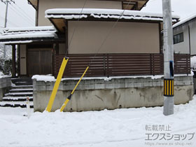 のフェンス・柵 モクアルフェンス 横板タイプ 自由柱施工 施工例