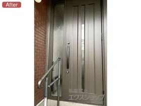 LIXIL リクシル(トステム)の玄関ドア リシェント玄関ドア3 アルミ仕様 片袖仕様(ランマ無)R C12N型 ※手動仕様 施工例