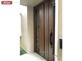 LIXIL リクシル(トステム)の玄関ドア リシェント玄関ドア3 断熱K2仕様 両袖仕様(ランマ無)L G13型 ※手動仕様 施工例