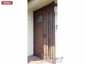 YKKAPの玄関ドア ドアリモ玄関ドア E02型（通風無）断熱D4仕様 ランマ無 親子仕様 *手動仕様 施工例