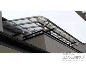 YKKAPのバルコニー屋根 ソラリア R型 1500 屋根タイプ 単体 積雪〜50cm対応 施工例