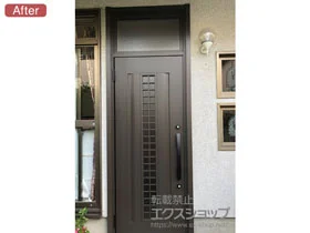 LIXIL リクシル(トステム)の玄関ドア リシェント玄関ドア3 アルミ仕様 手動 片開き仕様(ランマ付)L C20N型 施工例