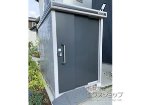 ヨドコウの物置・収納・屋外倉庫 エルモ 一般型 1520×2220×2117（LMD-1522） LMD-1522-SM 施工例