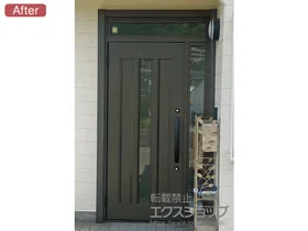 LIXIL(リクシル)の玄関ドア リシェント玄関ドア3 アルミ仕様 手動 片袖仕様(ランマ付)L C12N型 施工例