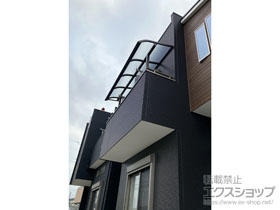 のバルコニー・ベランダ屋根 ソラリア R型 屋根タイプ 単体 積雪〜20cm対応 施工例