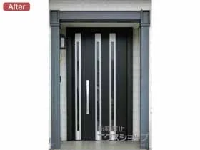 LIXIL(リクシル)の玄関ドア リシェント玄関ドア3 断熱K4仕様 カザスプラス 親子仕様(ランマ無)R M24型 施工例