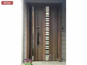 LIXIL(リクシル)の玄関ドア リシェント玄関ドア3 断熱K4仕様 カザスプラス 親子仕様(ランマ無)R G82型 施工例
