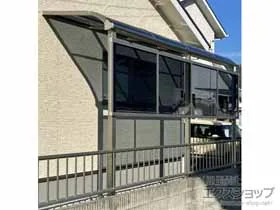 YKKAPのテラス屋根 ソラリア R型 テラスタイプ 単体 積雪〜20cm対応 施工例