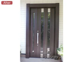 LIXIL(リクシル)の玄関ドア リシェント玄関ドア3 アルミ仕様 手動 親子仕様(ランマ無)R C14N型 施工例