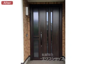LIXIL リクシル(トステム)の玄関ドア リシェント玄関ドア3 断熱K2仕様 手動 片袖仕様(ランマ無)R G15型 施工例