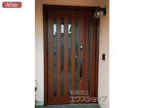 LIXIL リクシル(トステム)の玄関ドア リシェント玄関ドア3 アルミ仕様 親子仕様(ランマ無)L C17N型 ※カザスプラス仕様 施工例