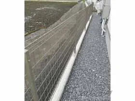 LIXIL(リクシル)のフェンス・柵 ハイグリッドフェンスUF8型 フリーポールタイプ 施工例