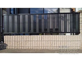 三協アルミのフェンス・柵 ニューアイシャノン 2型 フリー支柱タイプ 施工例