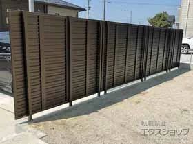 YKKAPのフェンス・柵 シンプレオフェンス5型 横目隠し　自由柱施工 施工例